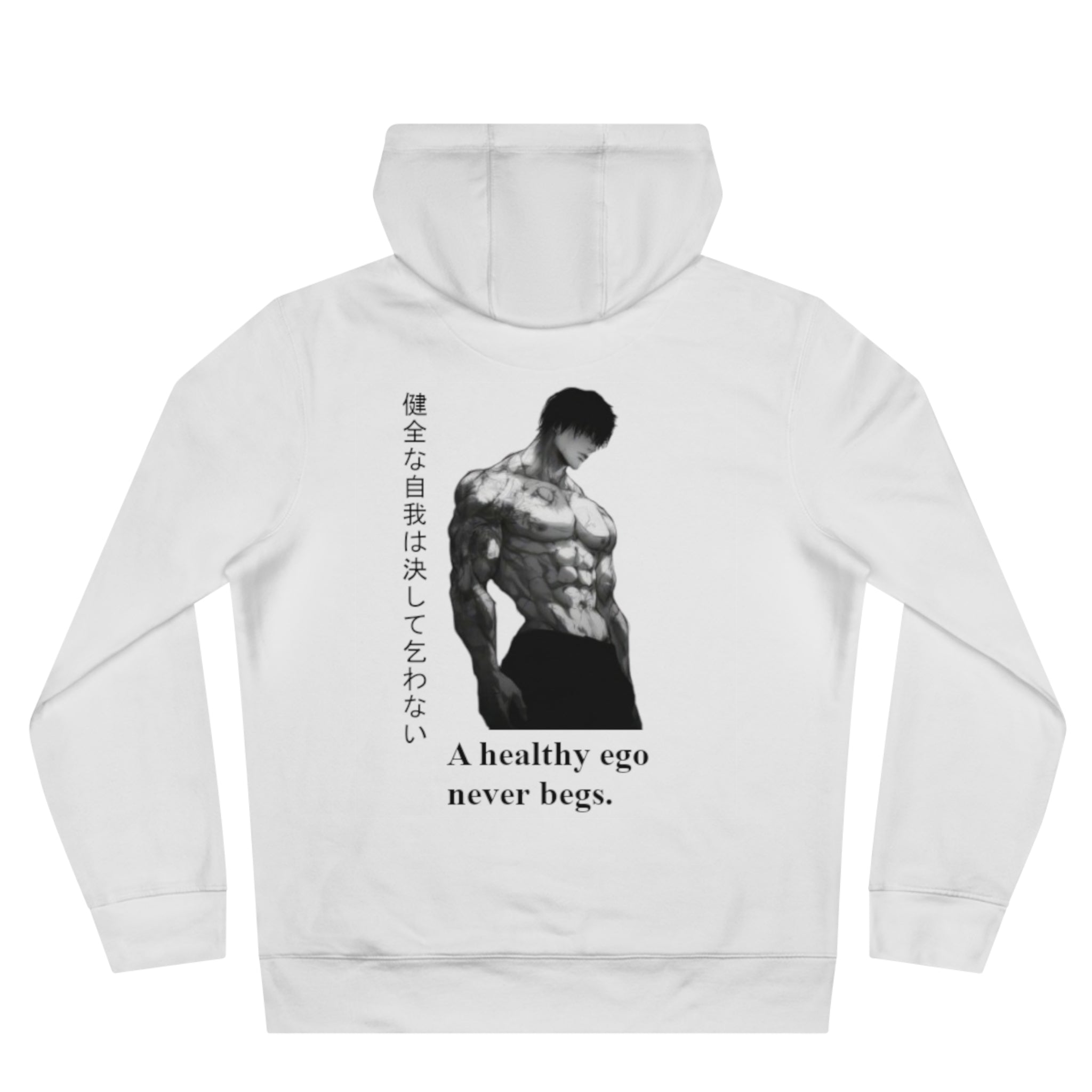 EGO // AUTONOMOUS ARCHIVE 🏴