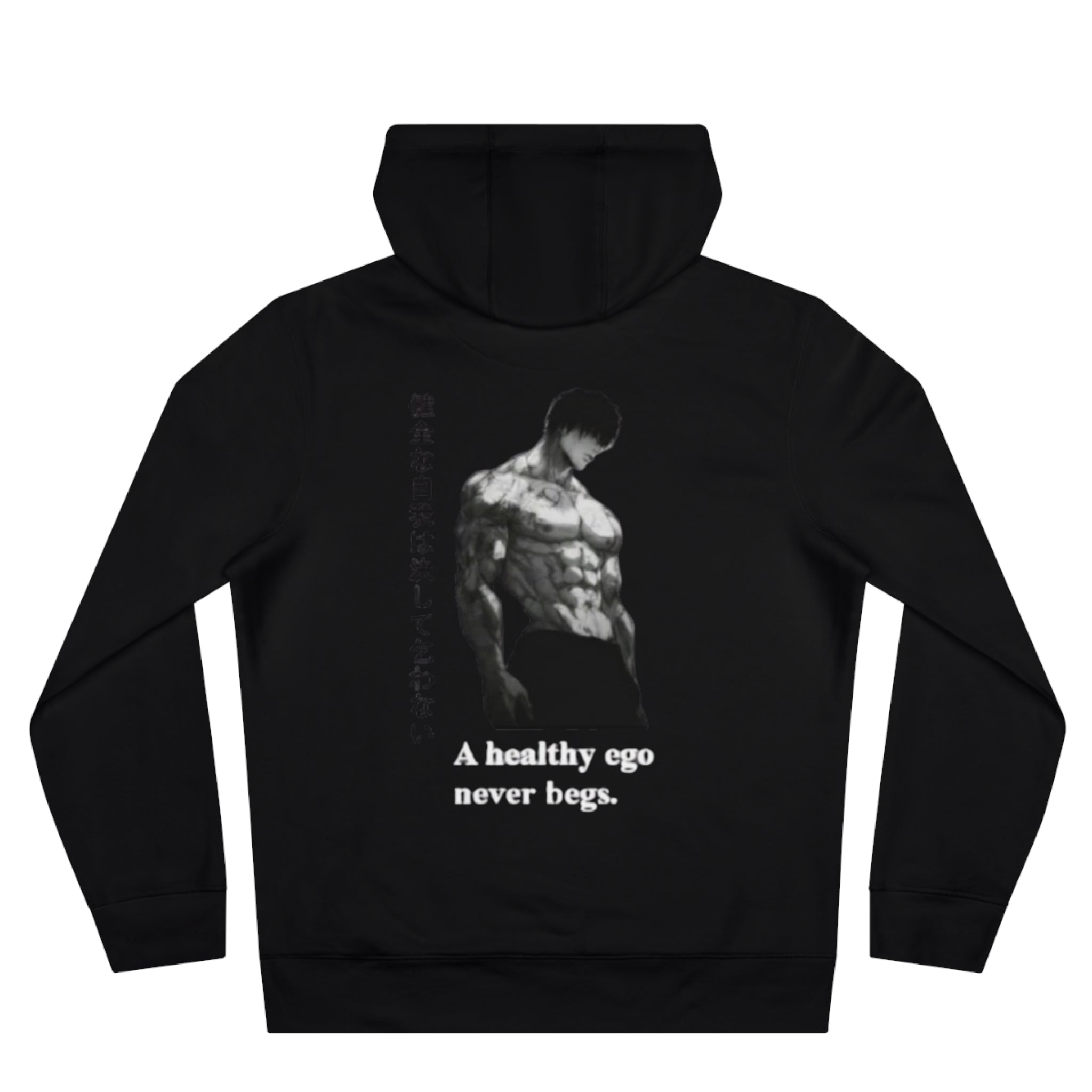 EGO // AUTONOMOUS ARCHIVE 🏴 - EGO